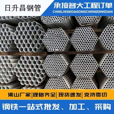 黎母山镇声测管桩基现场检测技术规定