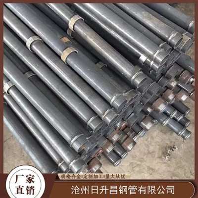 黎母山镇最薄的声测管壁厚可以到什么程度