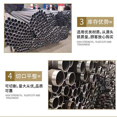 黎母山镇声测管用于灌浆和工程施工的注意事项