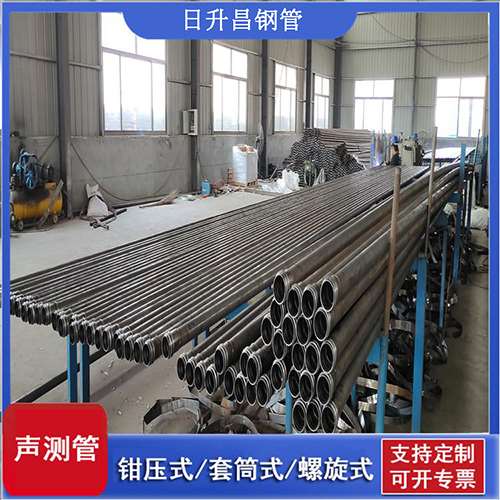 黎母山镇声测管在单桩竖向抗拔静载试验中的应用