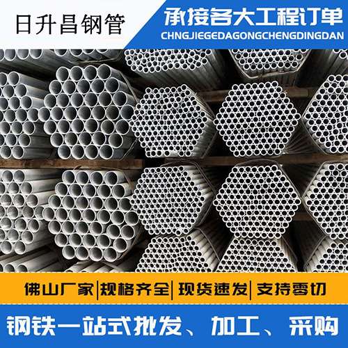 黎母山镇螺旋式声测管安装施工注意事项