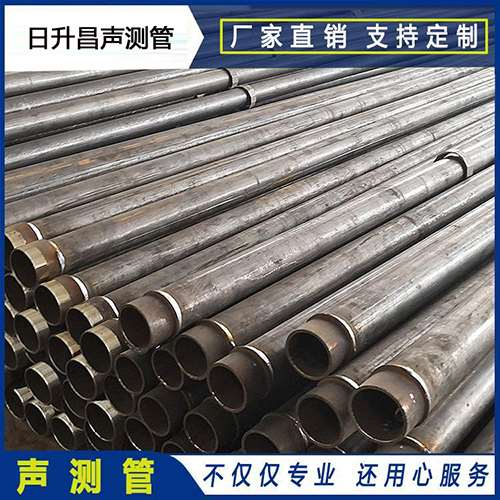 黎母山镇声测管外观质量有哪些要求？